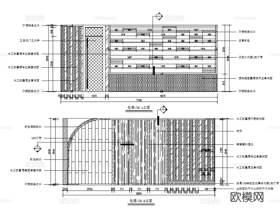 11套KTV娱乐空间室内CAD施工图最新整理合集cad施工图