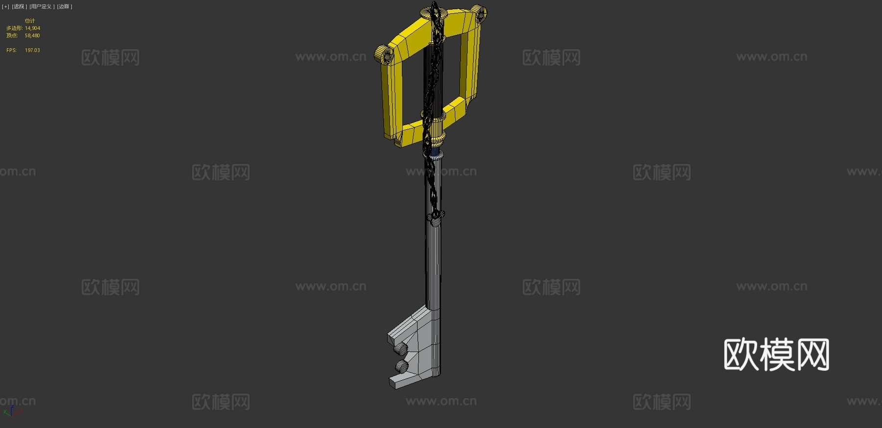 钥匙刃3d模型下载（渲染图4）