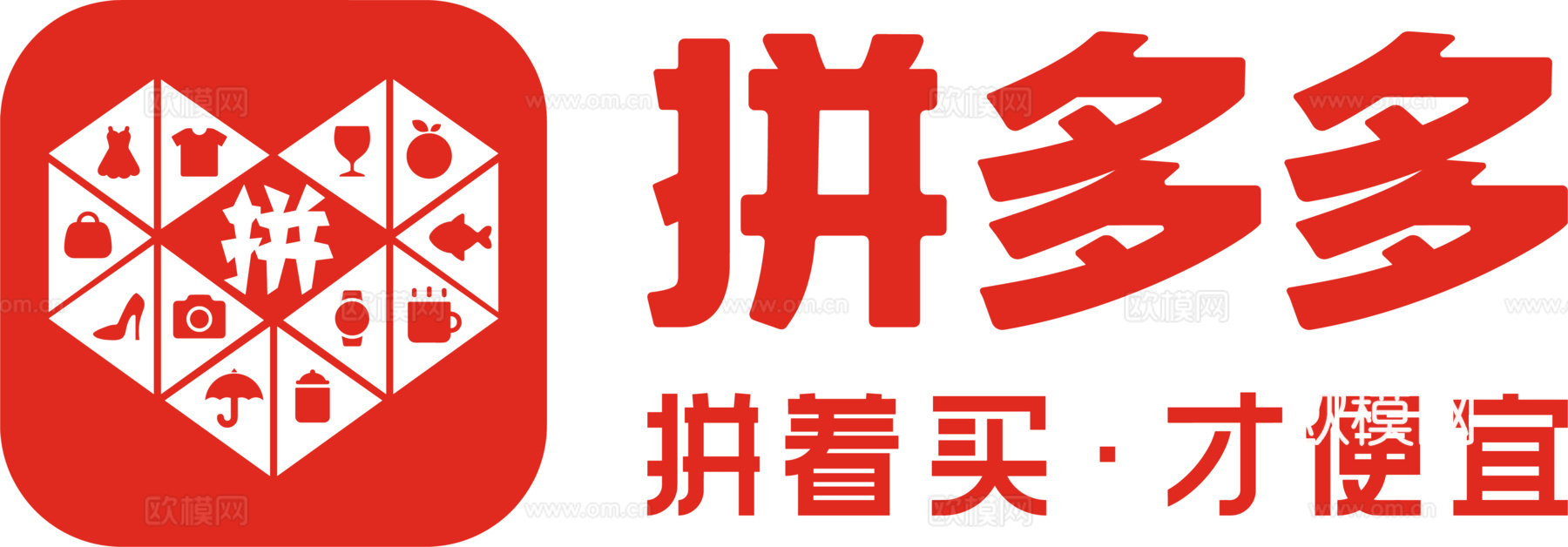拼多多，电商平台logo