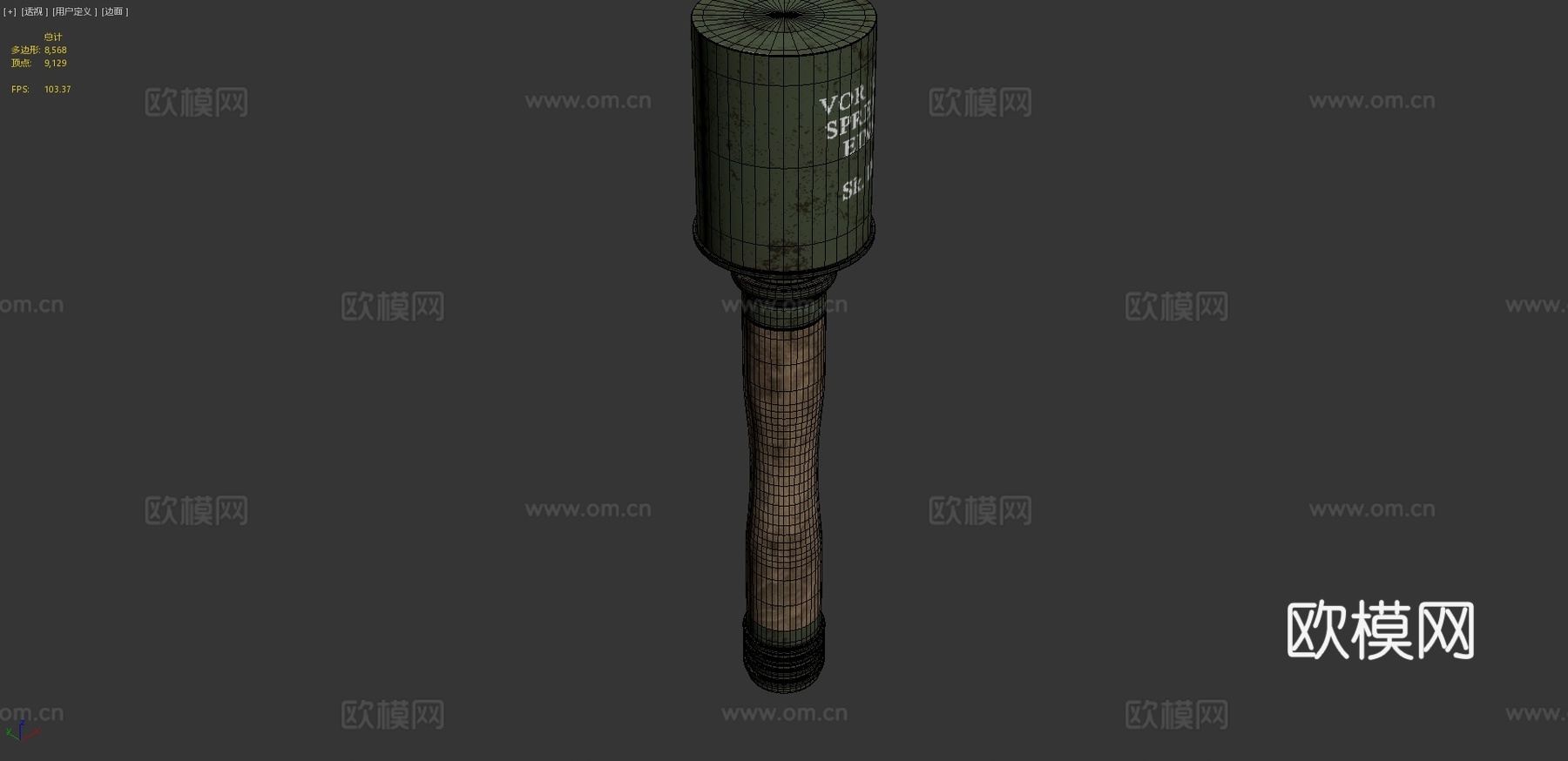 木柄手榴弹3d模型下载（渲染图4）