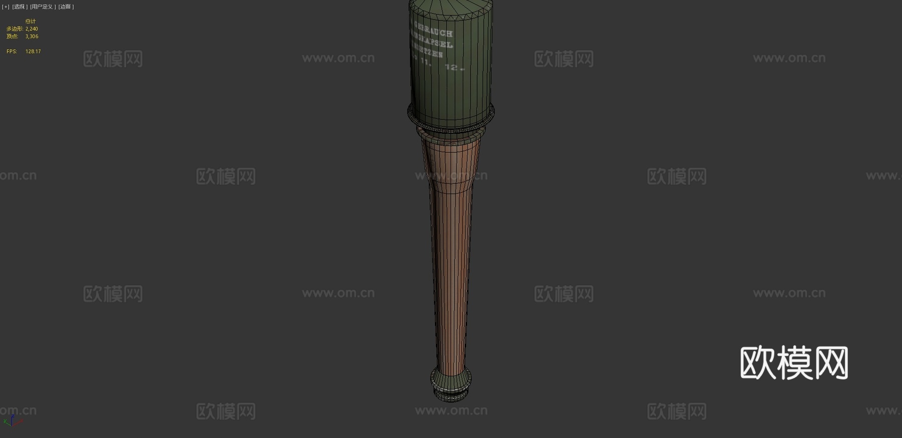 柄式手榴弹3d模型下载（渲染图4）