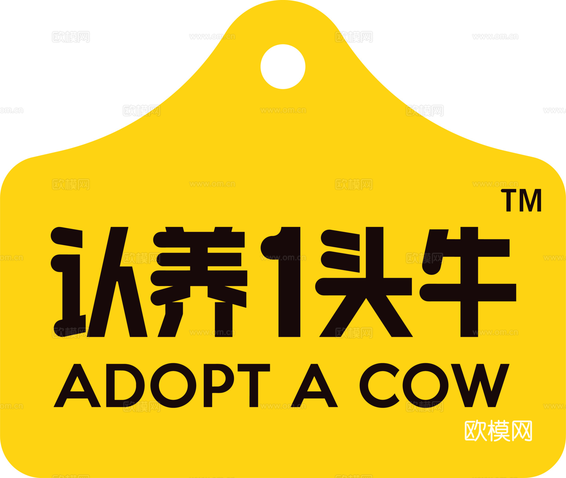 认养一头牛，牛奶乳业logo，品牌商标logo43