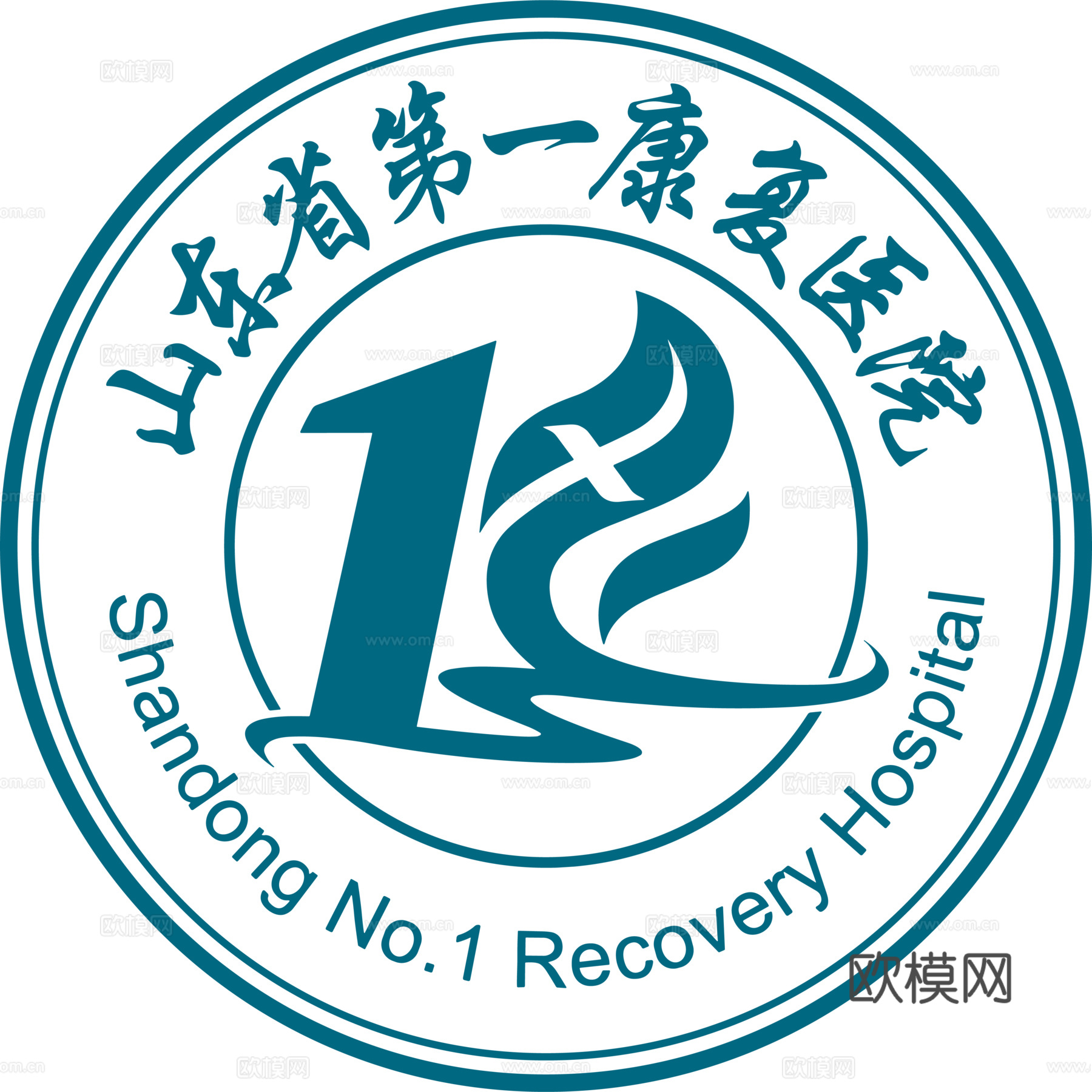 山东省第一康复医院，医院医疗logo