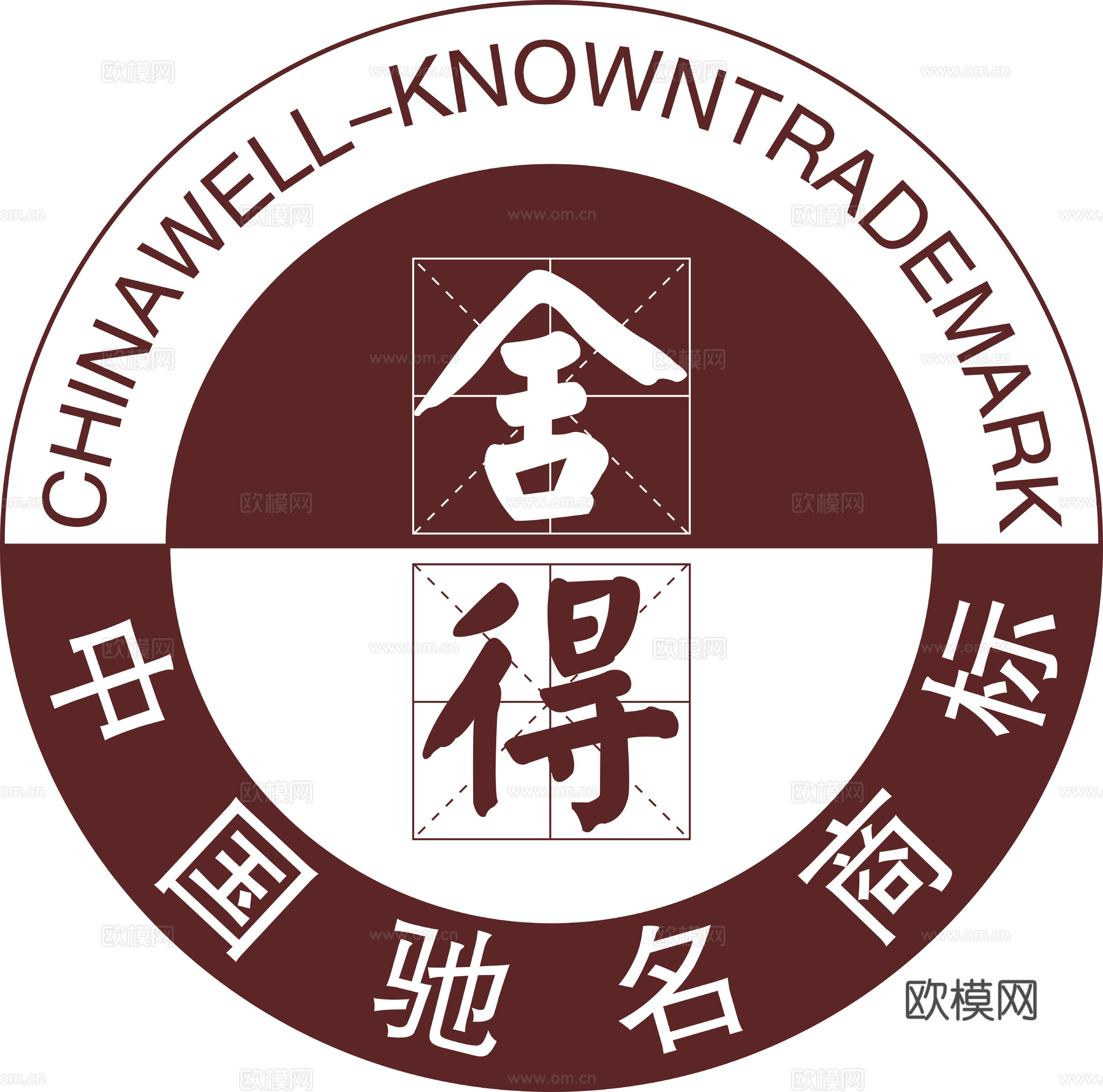 舍得，白酒品牌logo