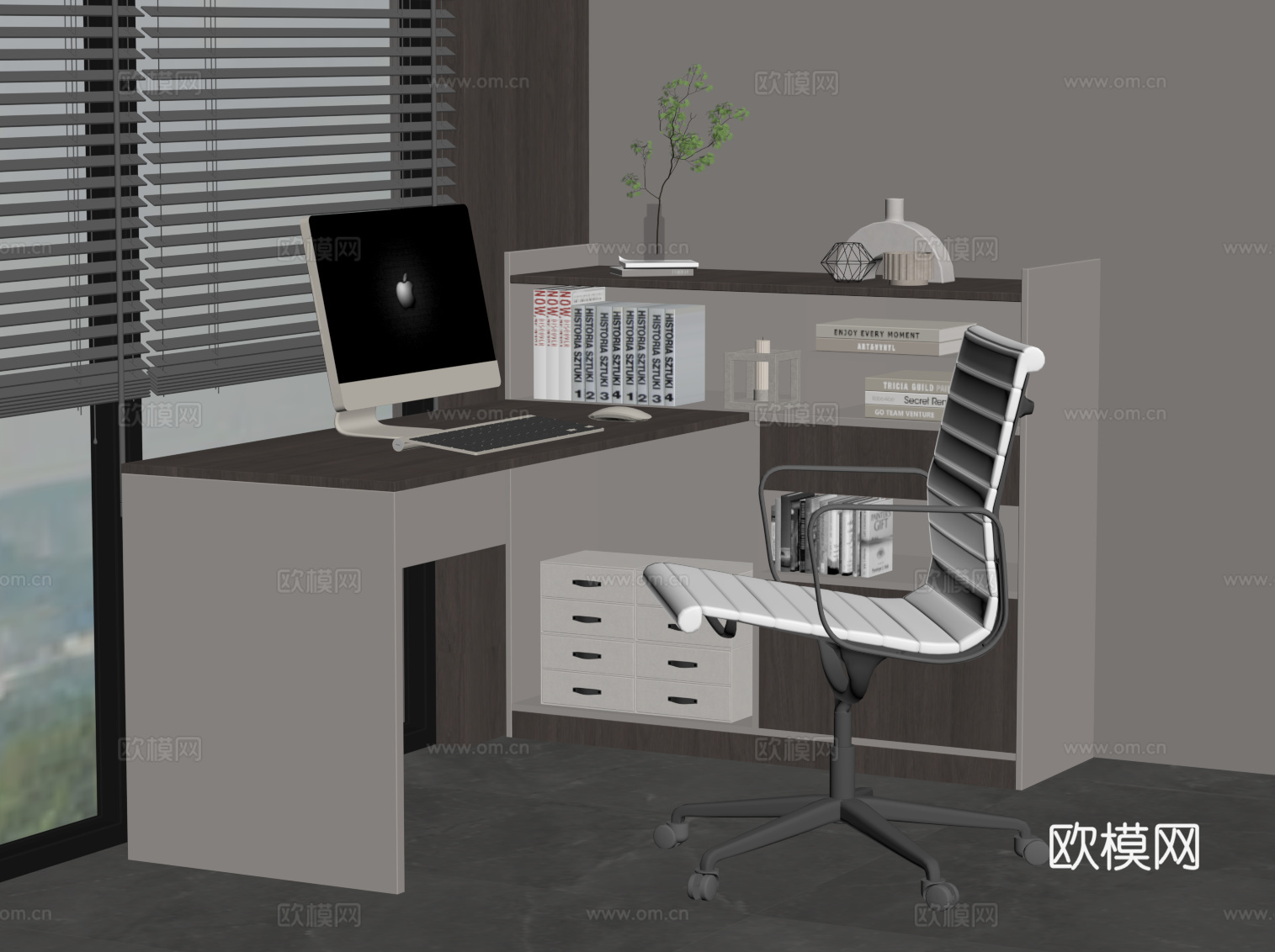 现代意式书桌椅 办公桌椅su模型
