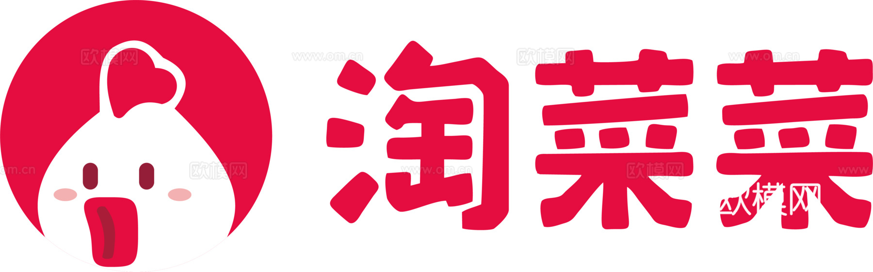 淘菜菜2，电商平台logo