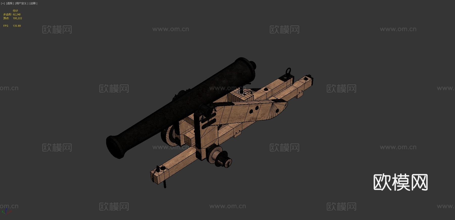 联邦要塞炮台炮3d模型下载（渲染图4）