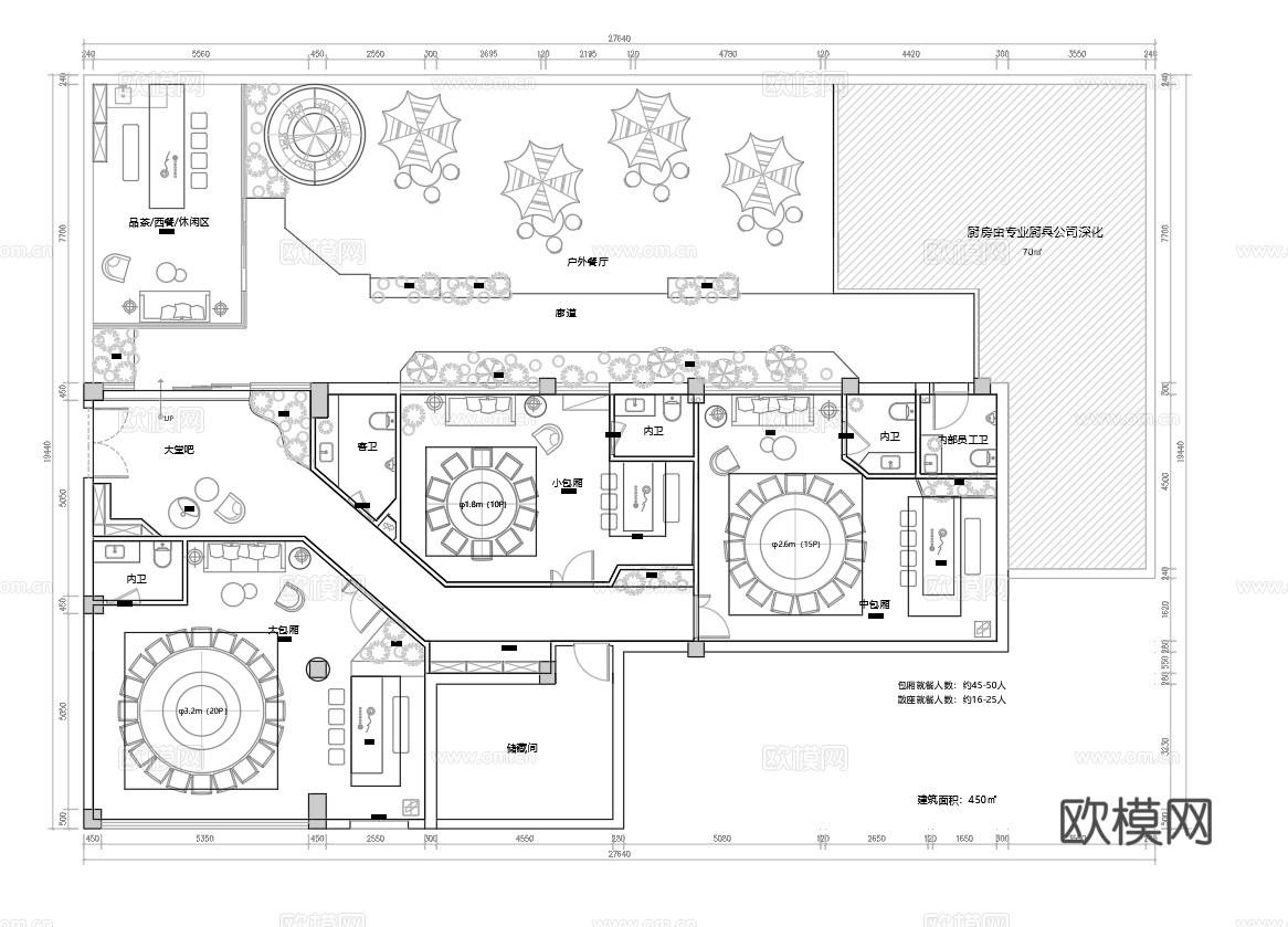 露营风餐厅 最新平面施工图合集cad施工图