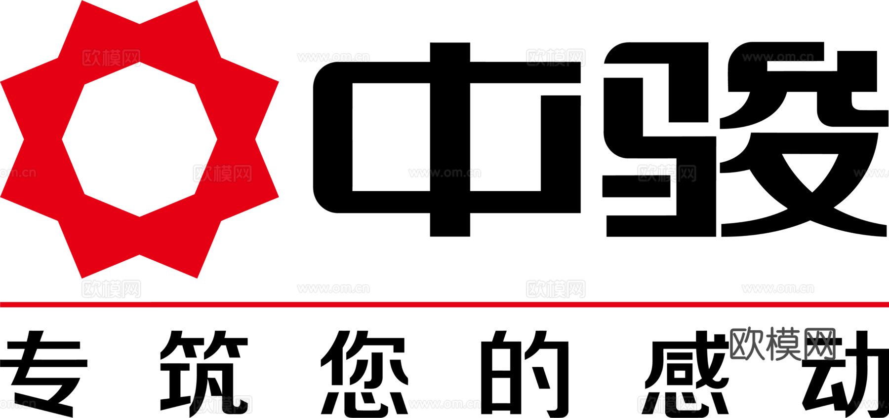 中骏，物业管理logo