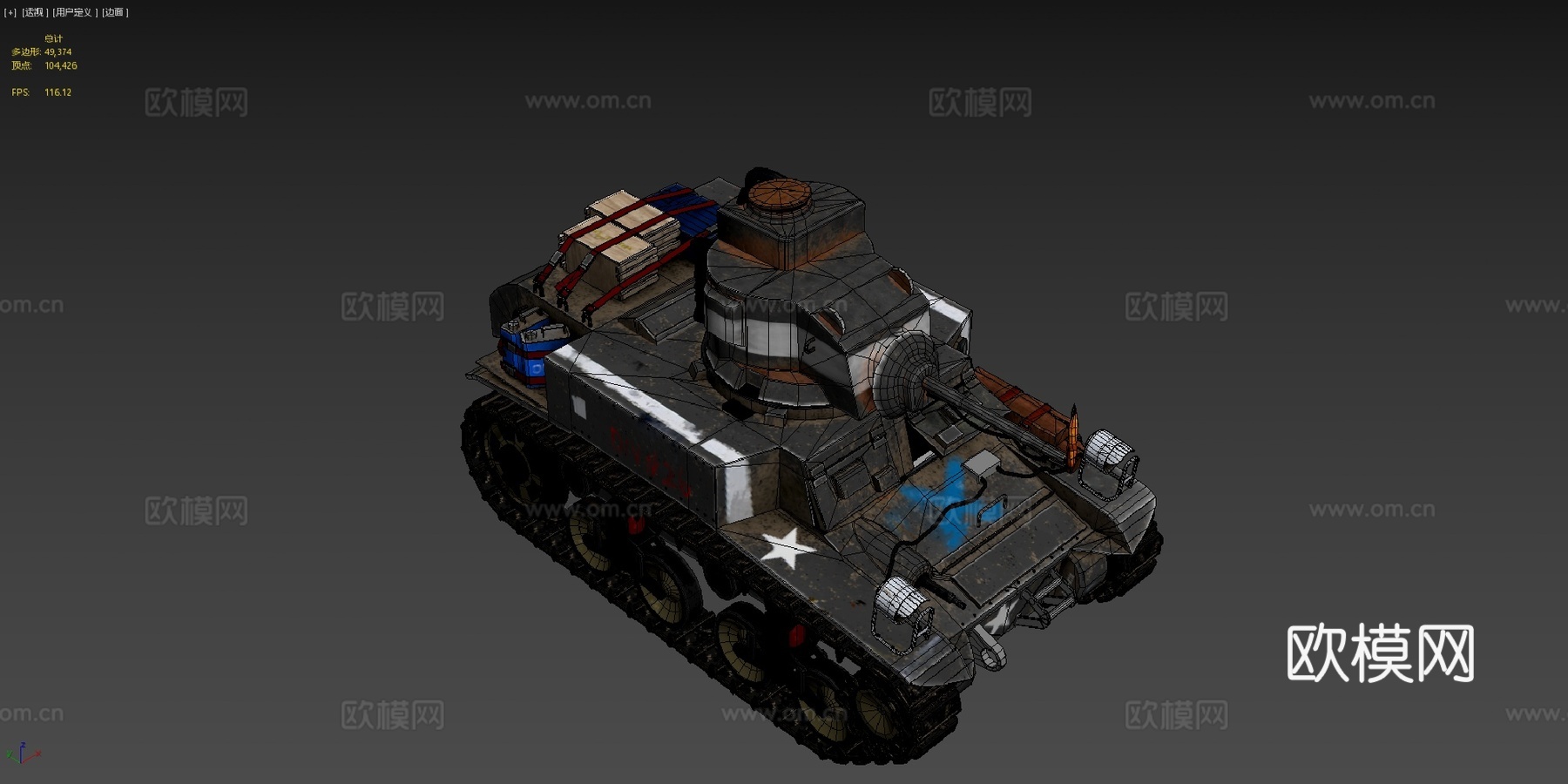 斯图亚特M1坦克3d模型下载（渲染图4）