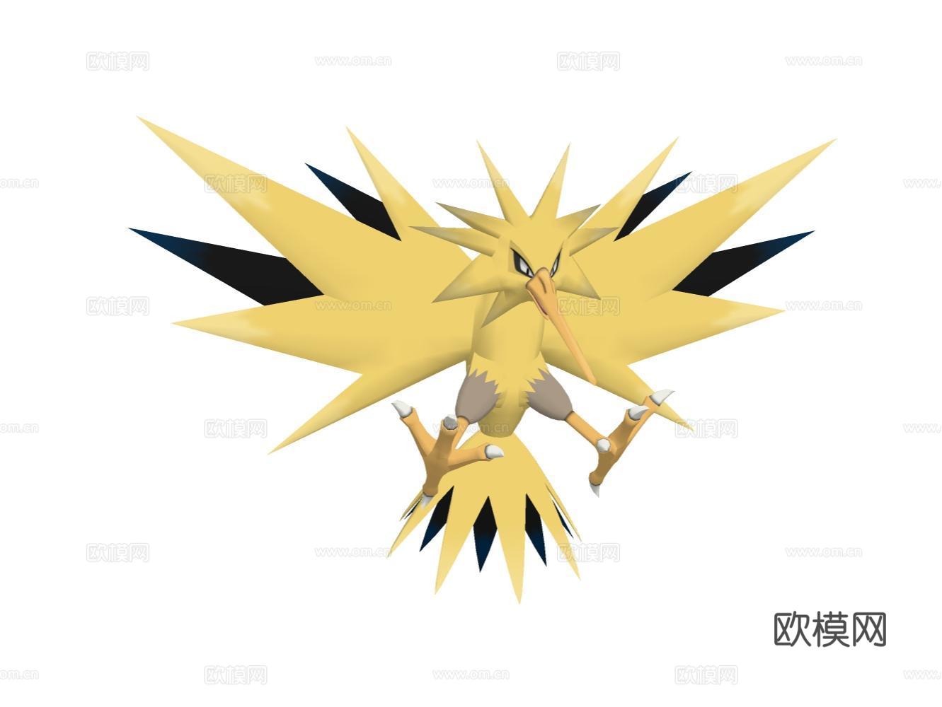 家居饰品灯具器材小品su模型