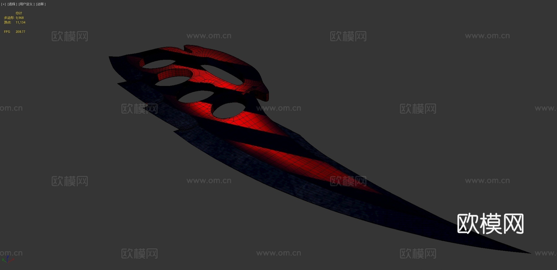 指节刀红虎爪刀天空3d模型下载（渲染图4）