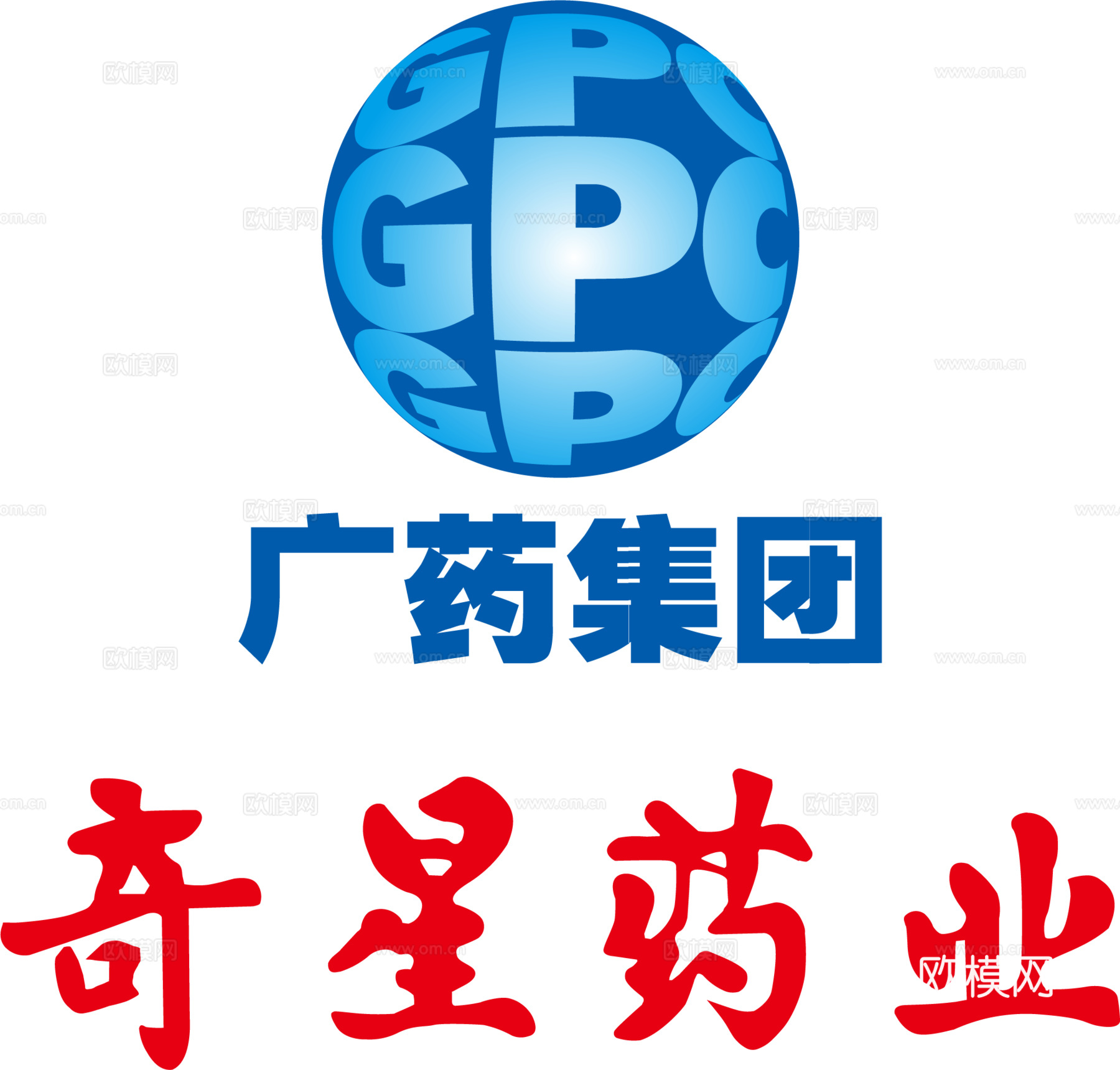 奇星药业，制药药业logo