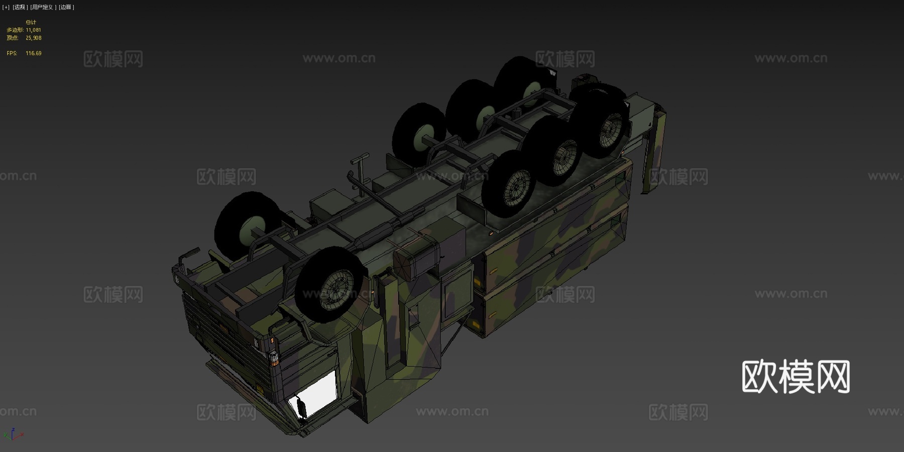 机器人车15KA3d模型下载（渲染图4）