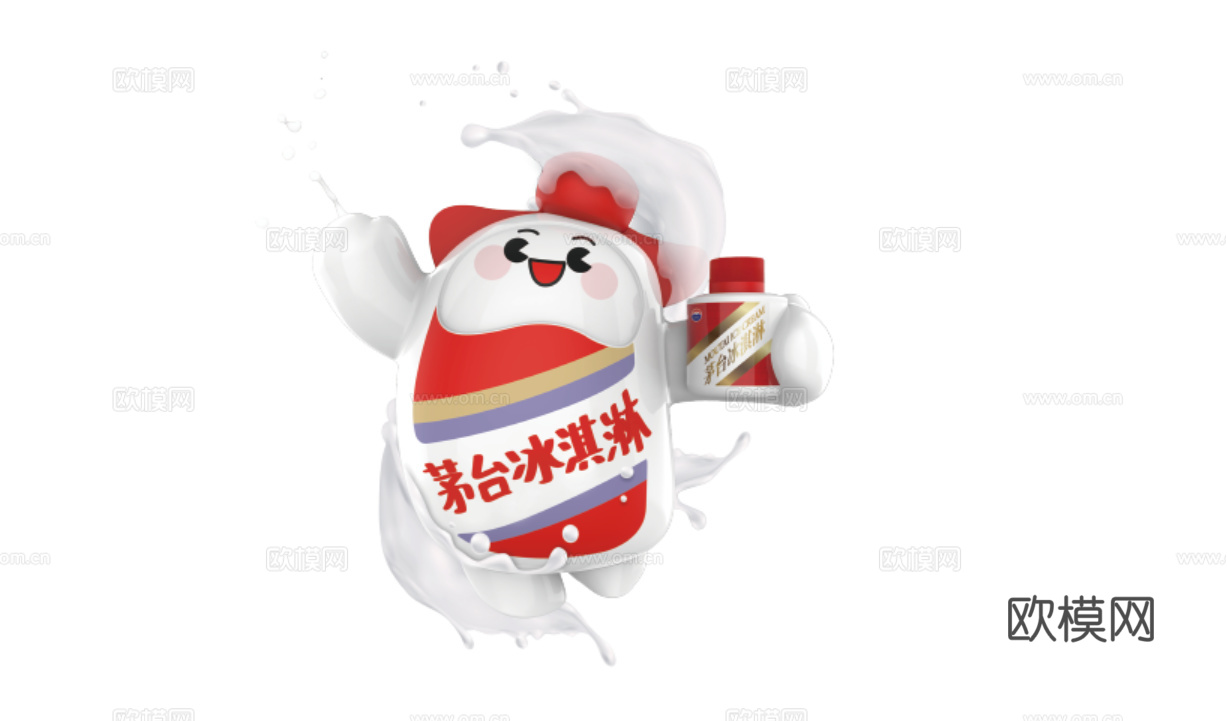 雪糕牛奶logo-16
