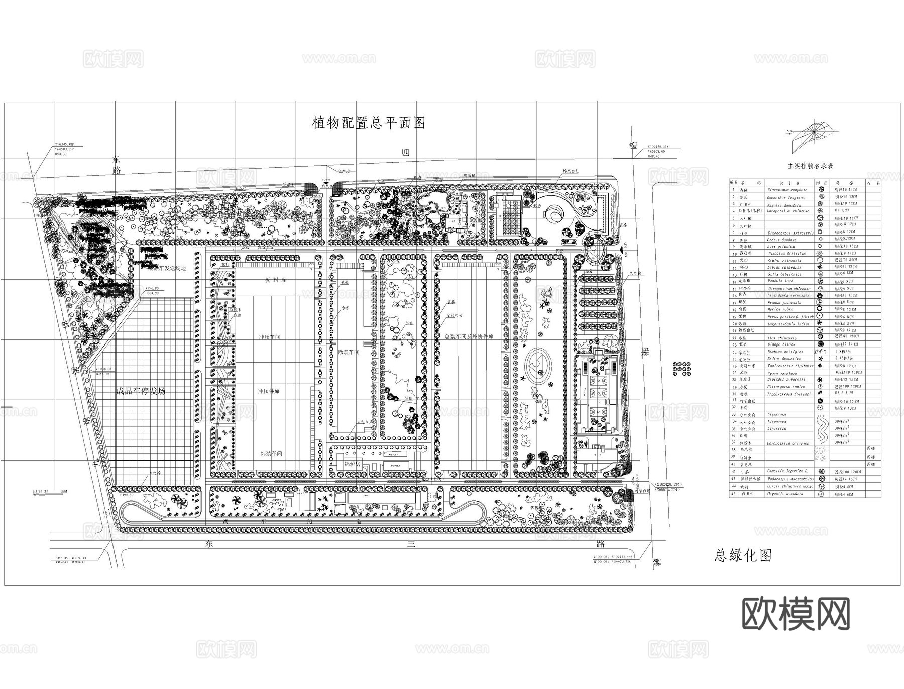 厂区绿化景观cad平面cad施工图