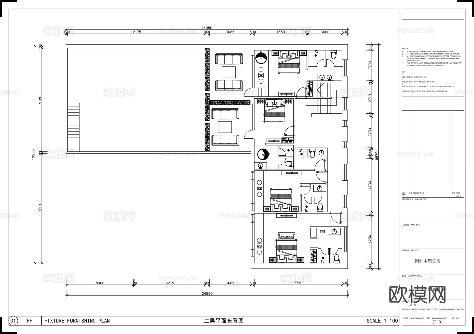 民宿平面图cadcad施工图