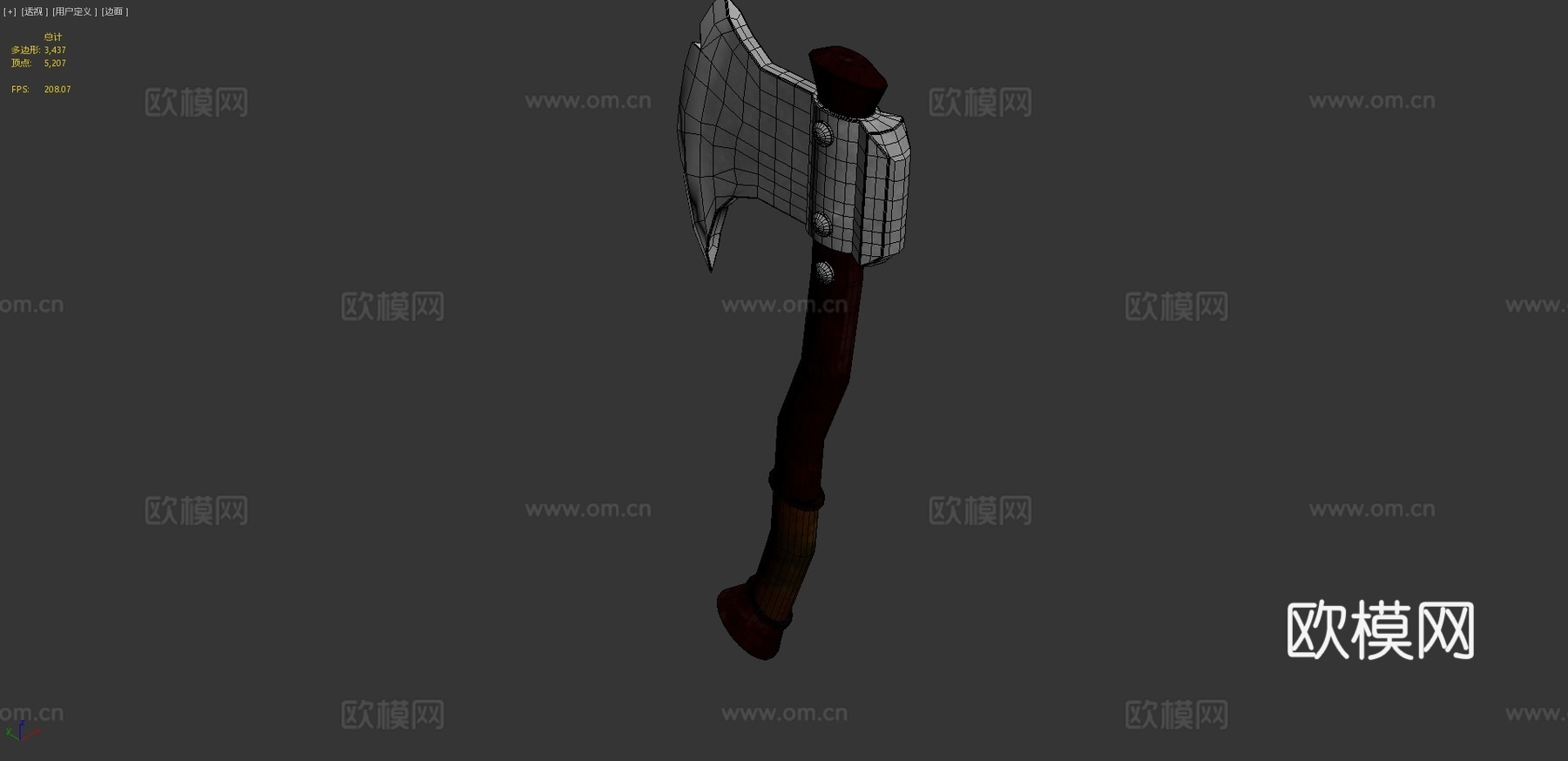 狼噬战斧3d模型下载（渲染图4）