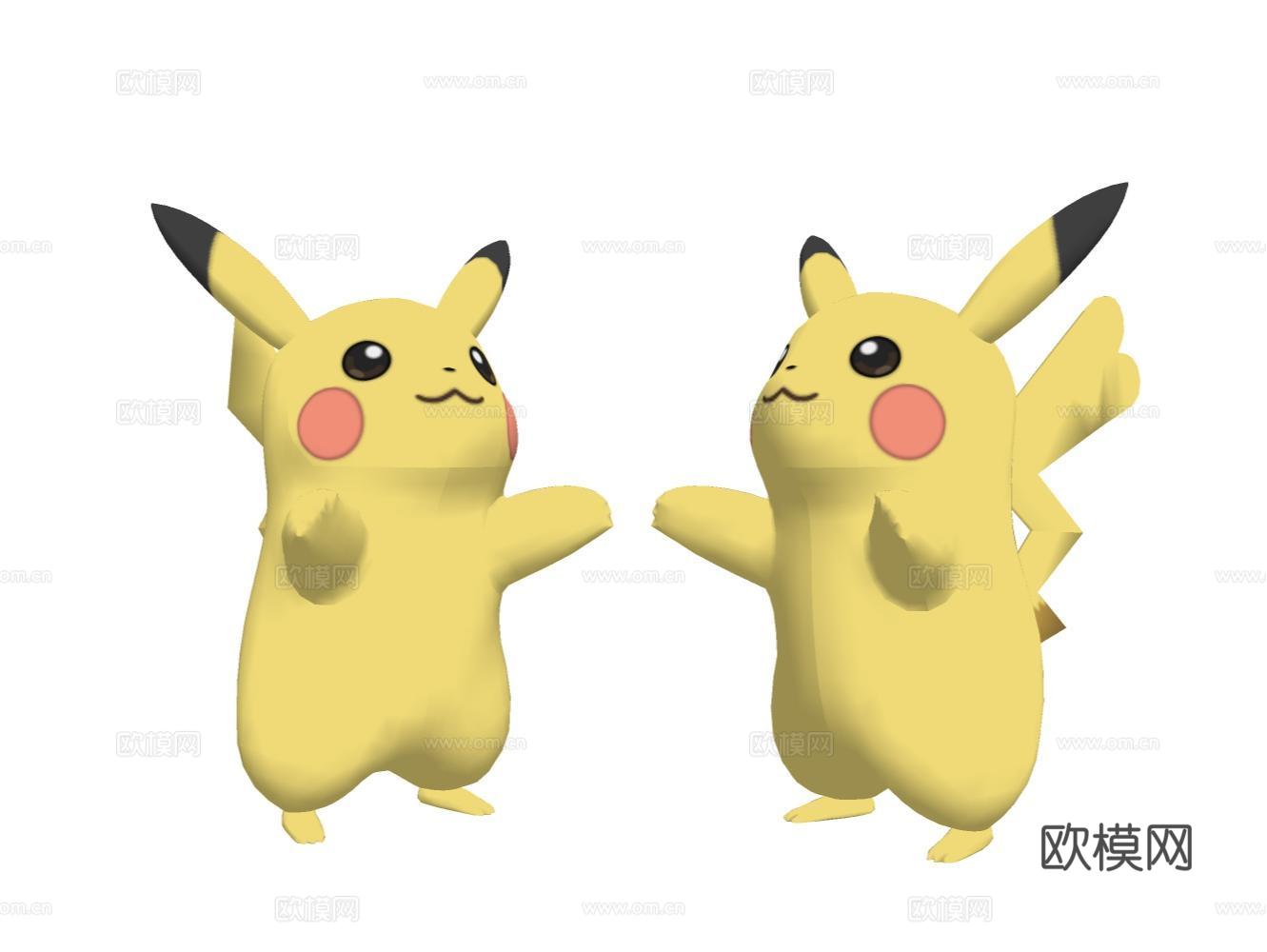 家居饰品灯具器材小品su模型