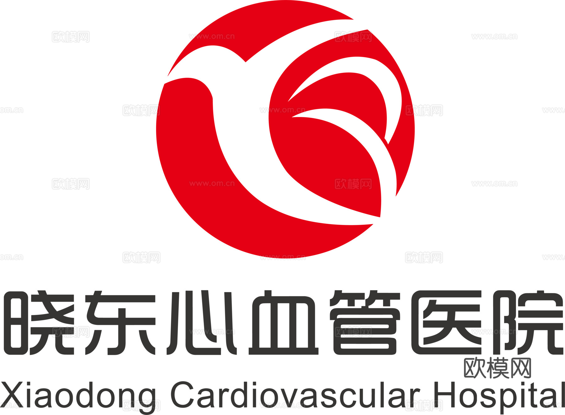 晓东心血管医院，医院医疗logo
