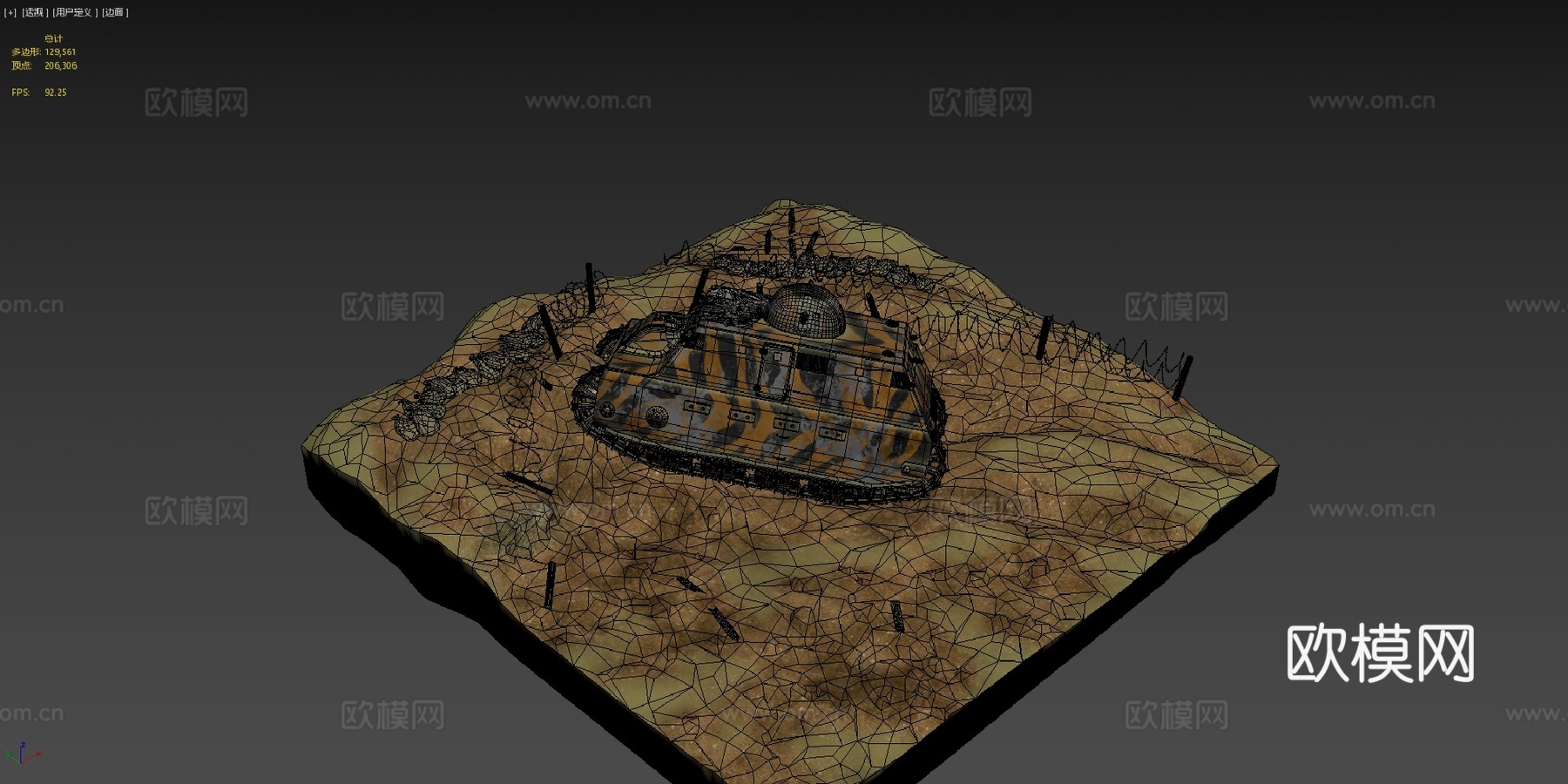 菲亚特2000利比亚平定行动1923年3d模型下载（渲染图4）