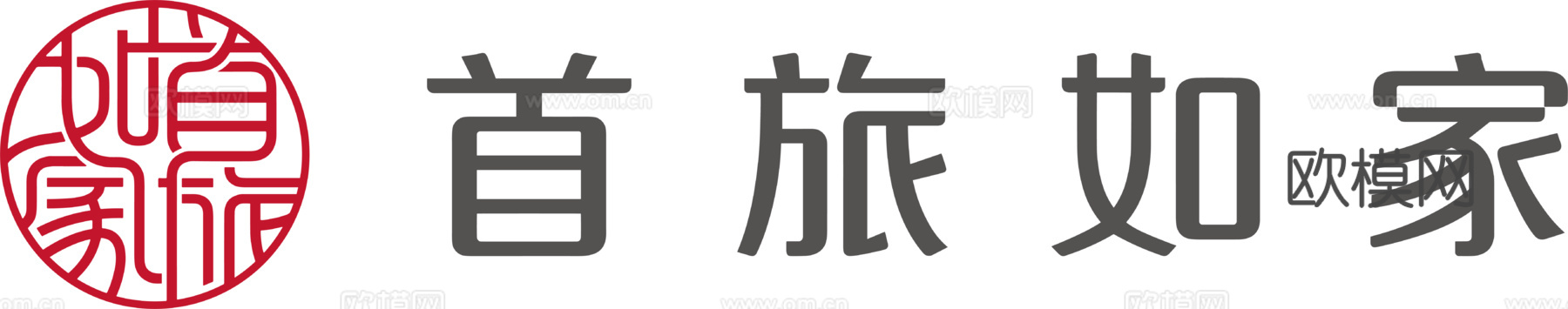 首旅如家，酒店旅馆logo