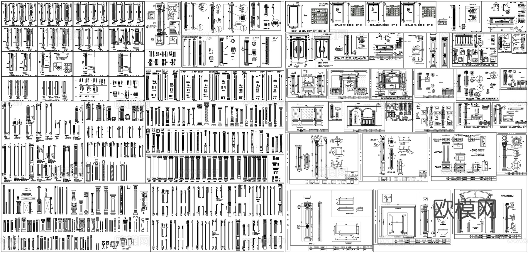 顶线罗马柱帽头哑口套门线门板罗马柱前饰板线条CAD素材图库cad施工图下载（渲染图2）
