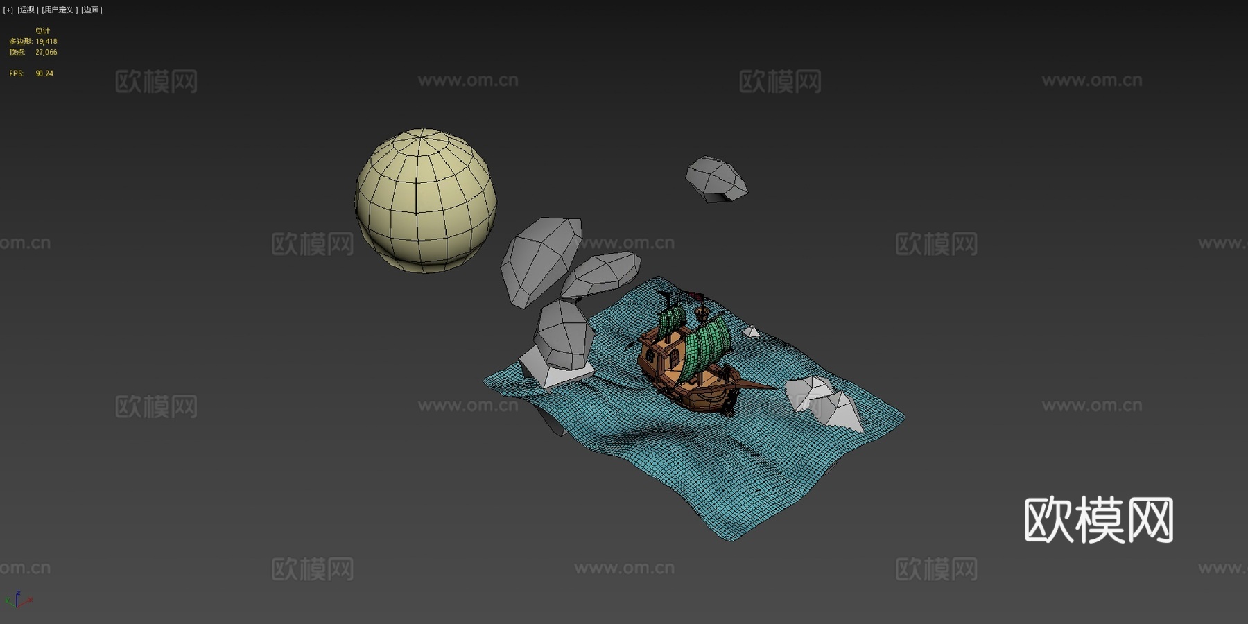 海船3d模型下载（渲染图4）