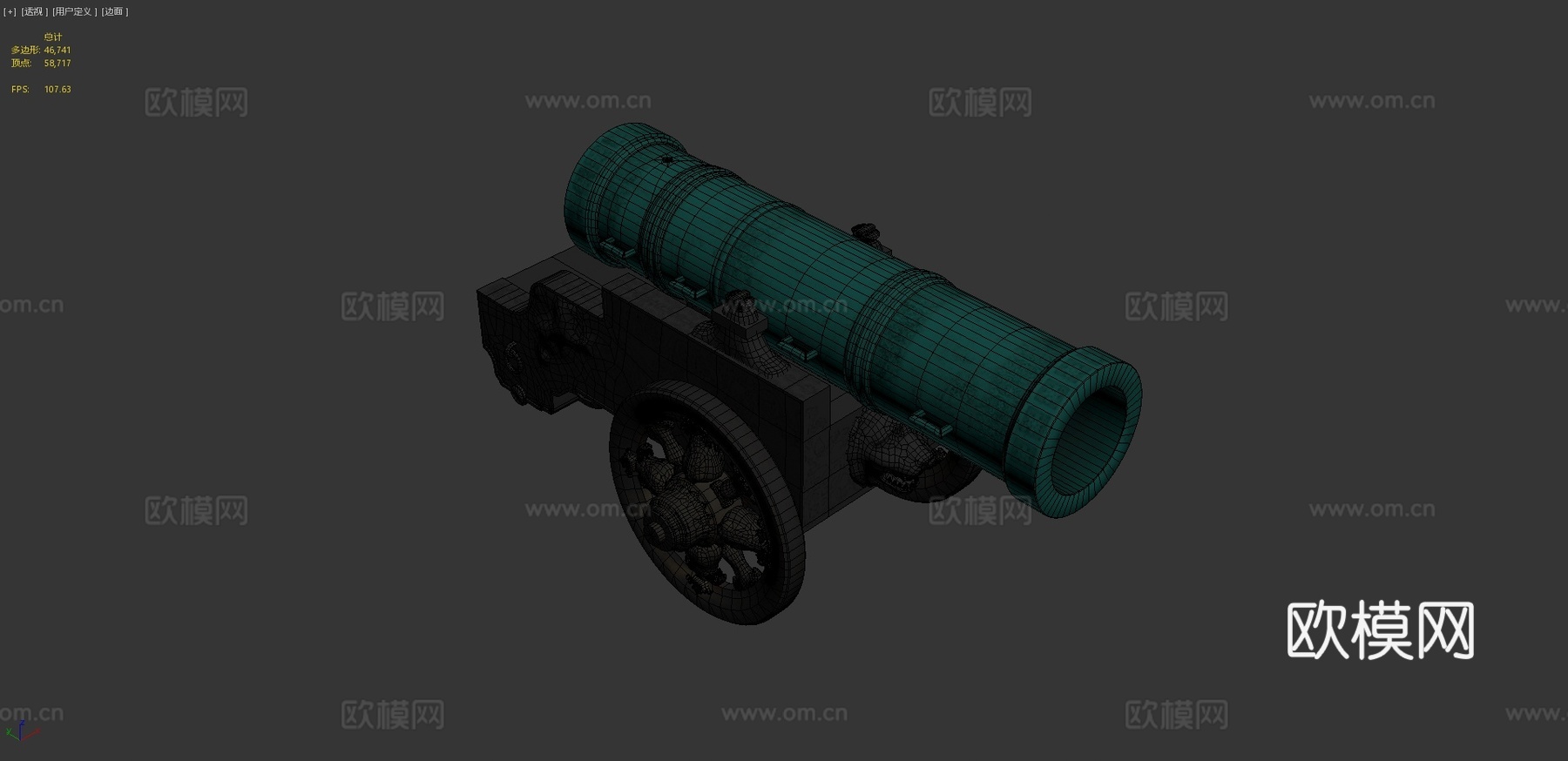 沙皇炮3d模型下载（渲染图4）