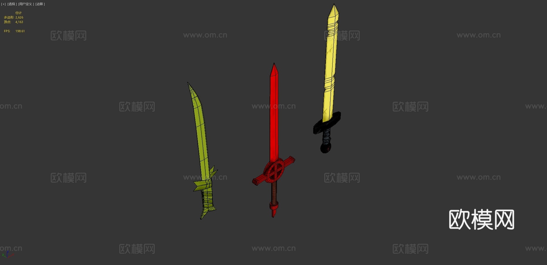 芬恩剑套装1号3d模型下载（渲染图4）