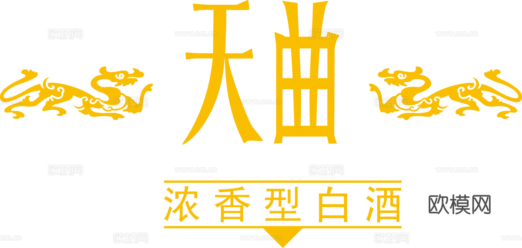 沱牌曲酒3，白酒品牌logo