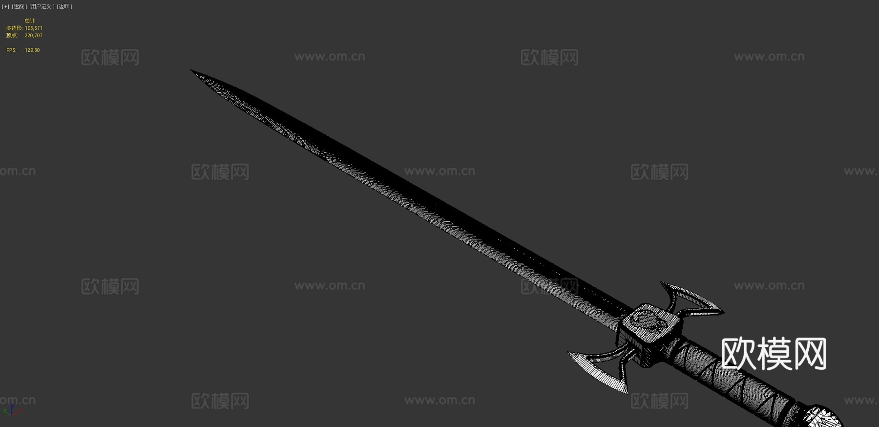 维京剑3d模型下载（渲染图4）