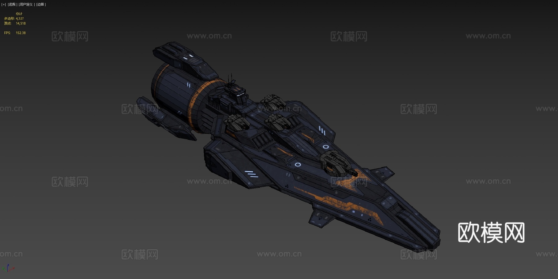 科幻轻型护卫舰水牛3d模型下载（渲染图4）