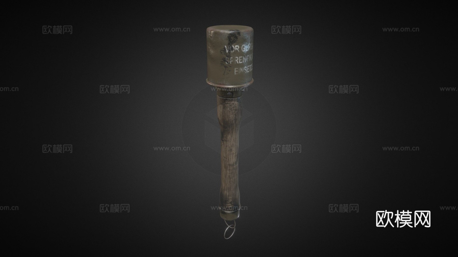 木柄手榴弹243d模型下载（渲染图1）