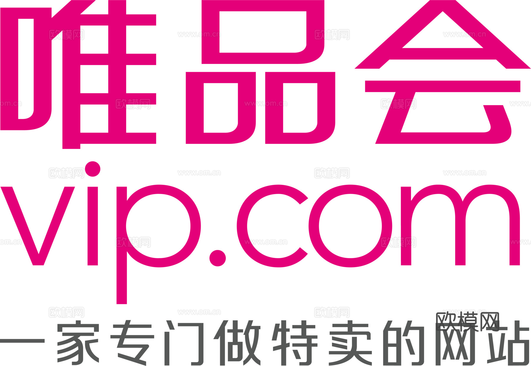 唯品会2，电商平台logo