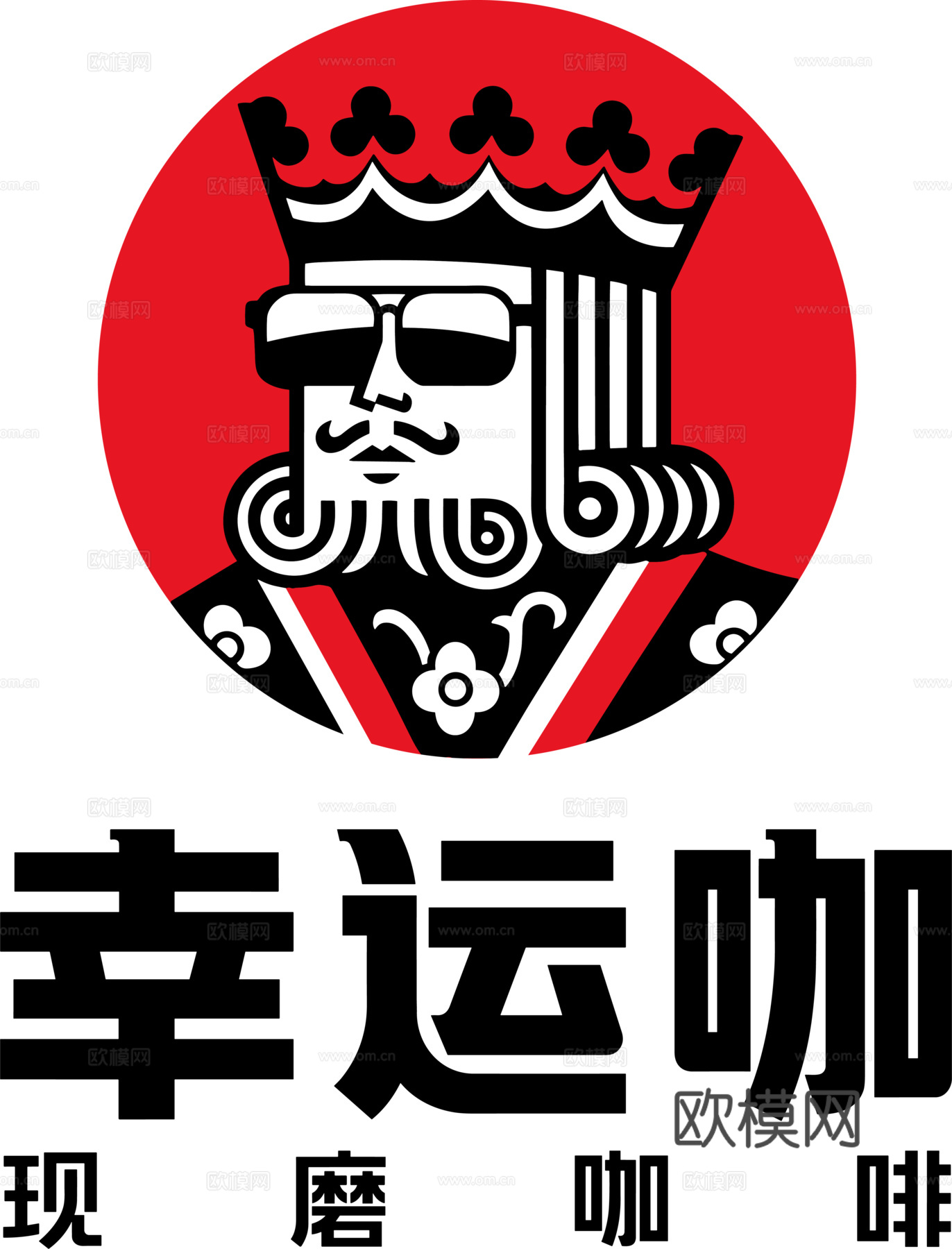 幸运咖，咖啡店logo，商标logo30
