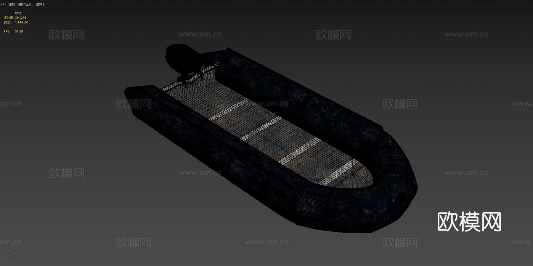 突击艇3d模型下载（渲染图4）