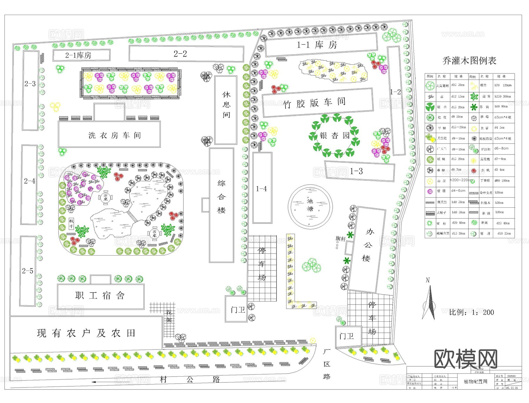 厂区绿化景观cad平面cad施工图