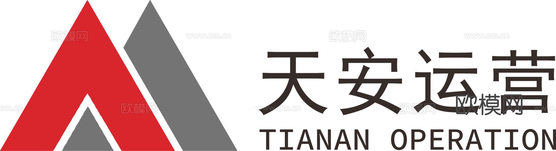 天安运营，物业管理logo