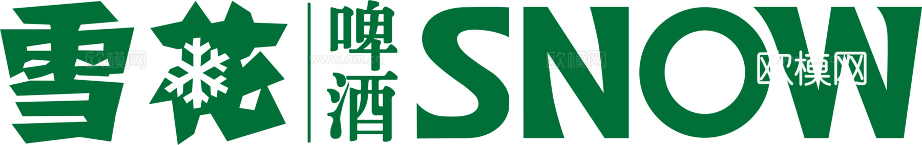 雪花2，啤酒品牌logo