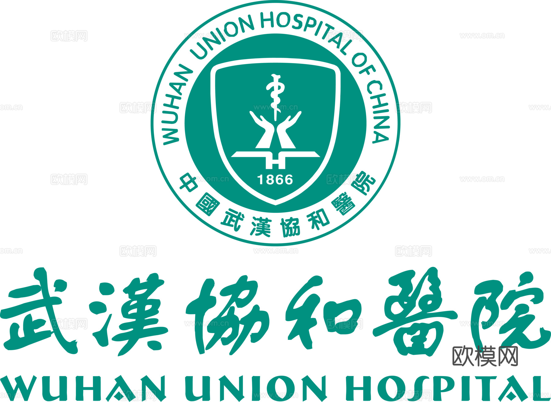 武汉协和医院，医院医疗logo