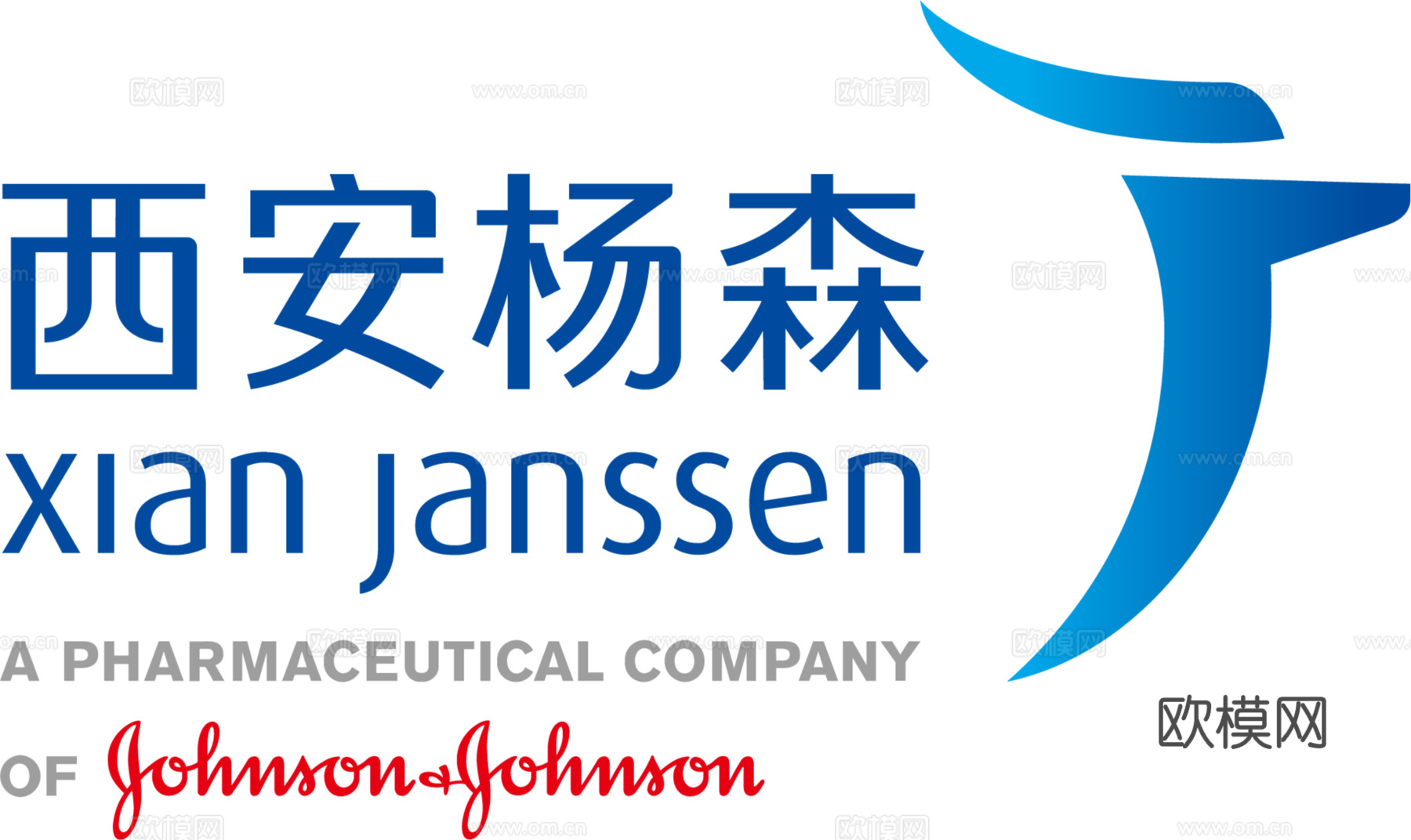 西安杨森，制药药业logo下载