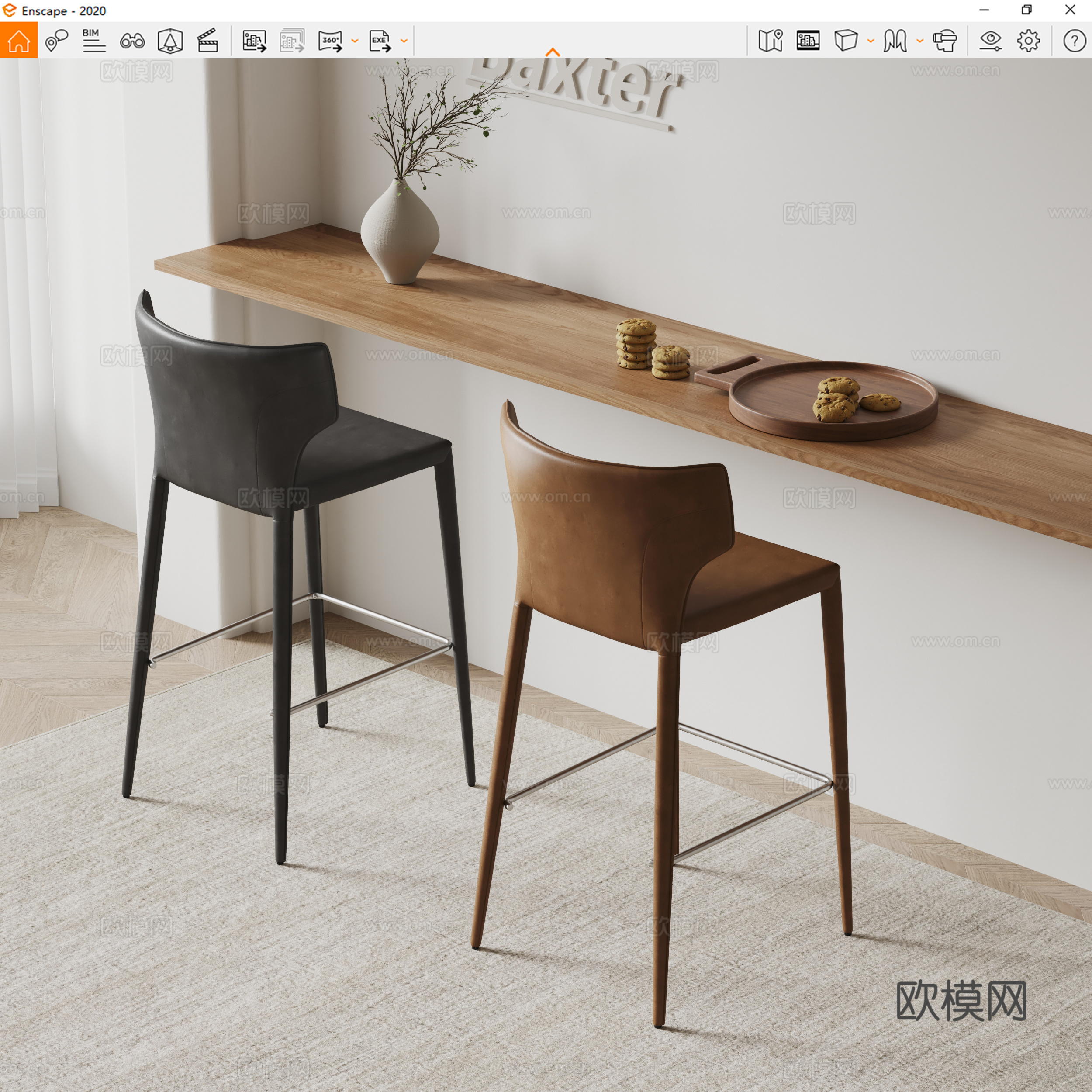 Baxter现代吧椅 皮革椅子 休闲椅su模型