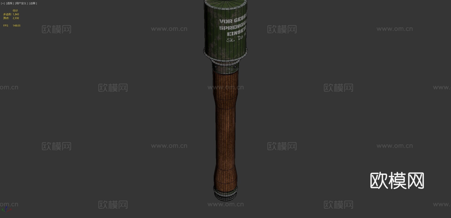 M24木柄手榴弹hankinsonross4413d模型下载（渲染图4）