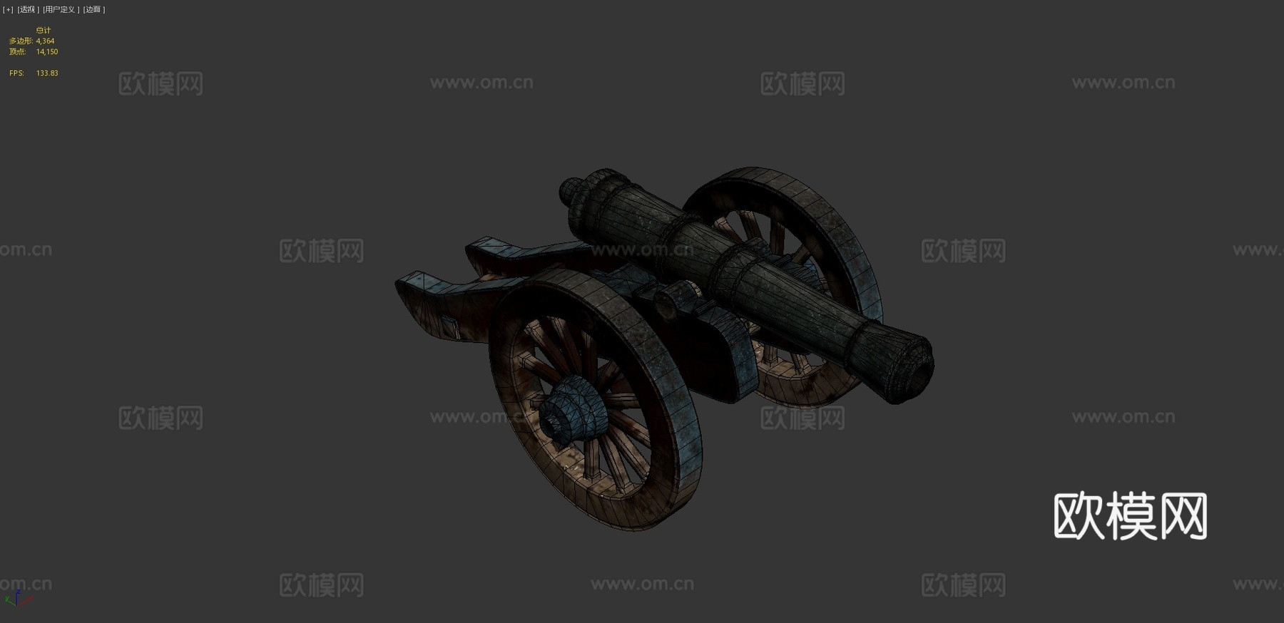 炮CG模型3d模型下载（渲染图4）