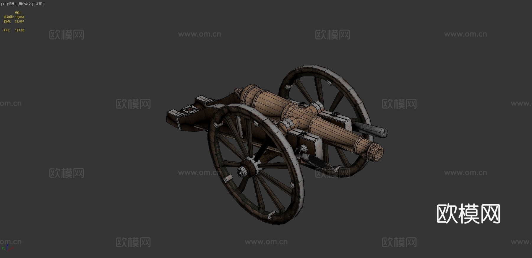 低多边形炮3d模型下载（渲染图4）