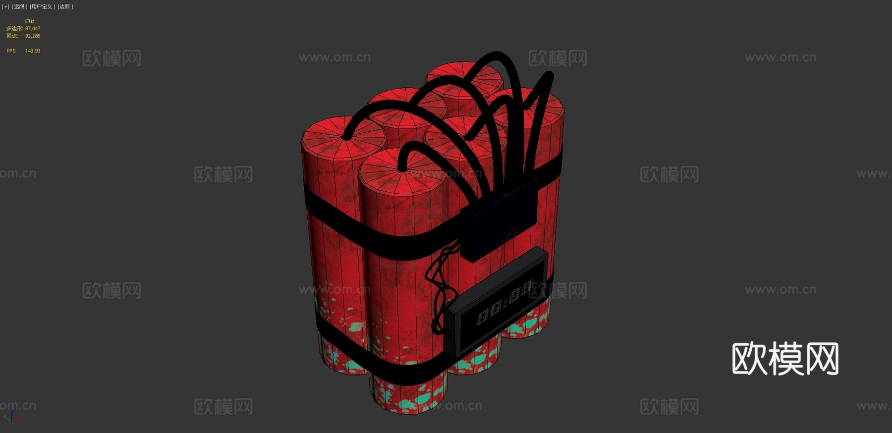 炸弹3d模型下载（渲染图4）