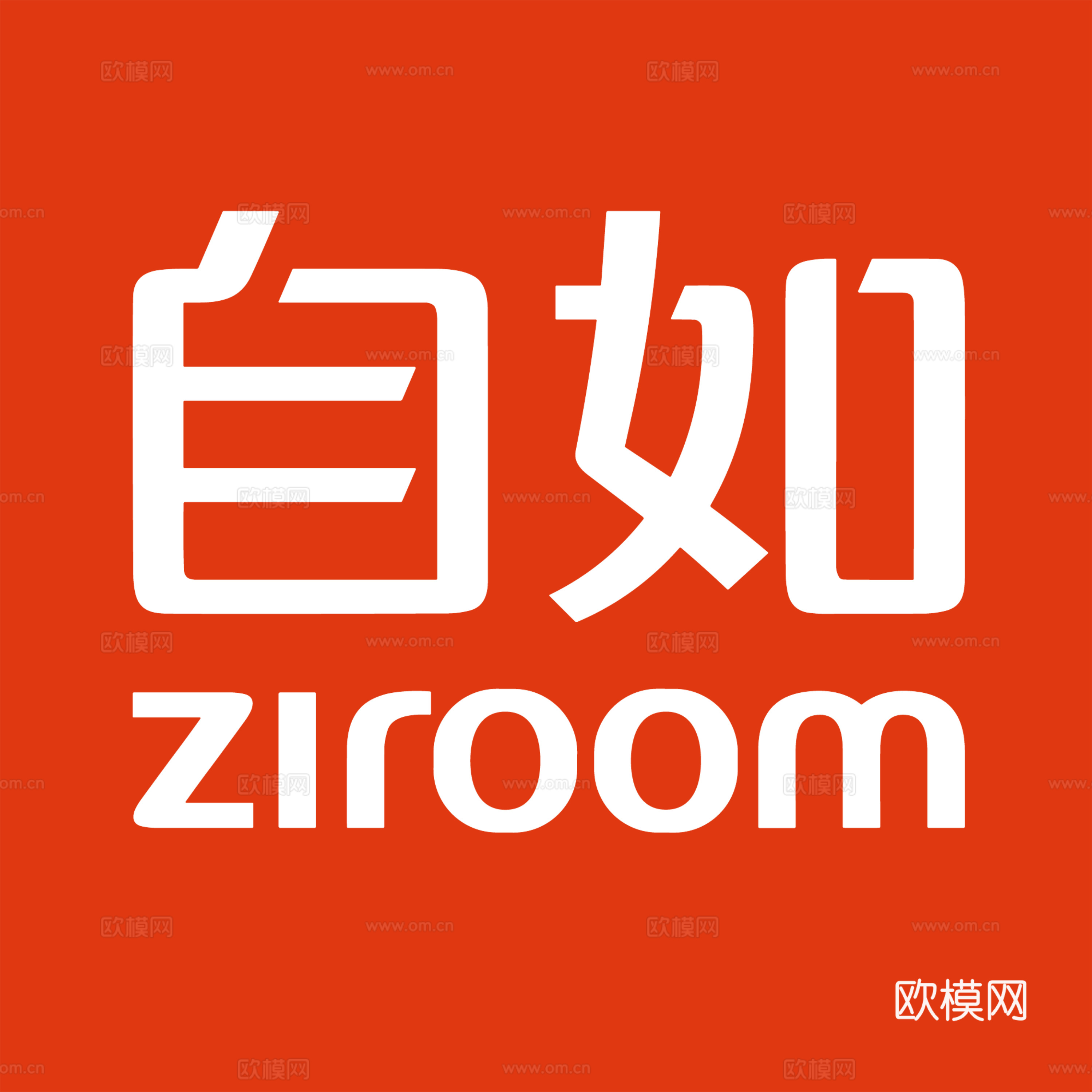 自如2，租房找房logo