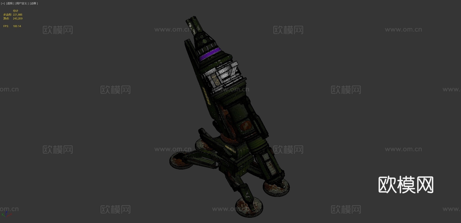 炮塔3d模型下载（渲染图4）