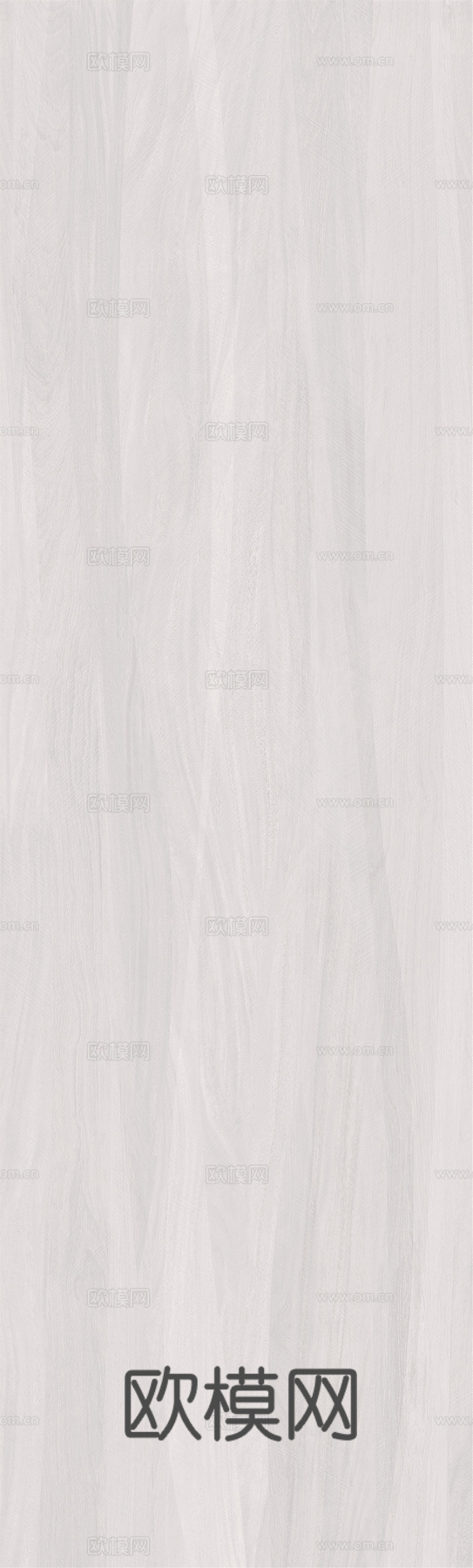 北欧岑木 木材 木纹 超高清木纹